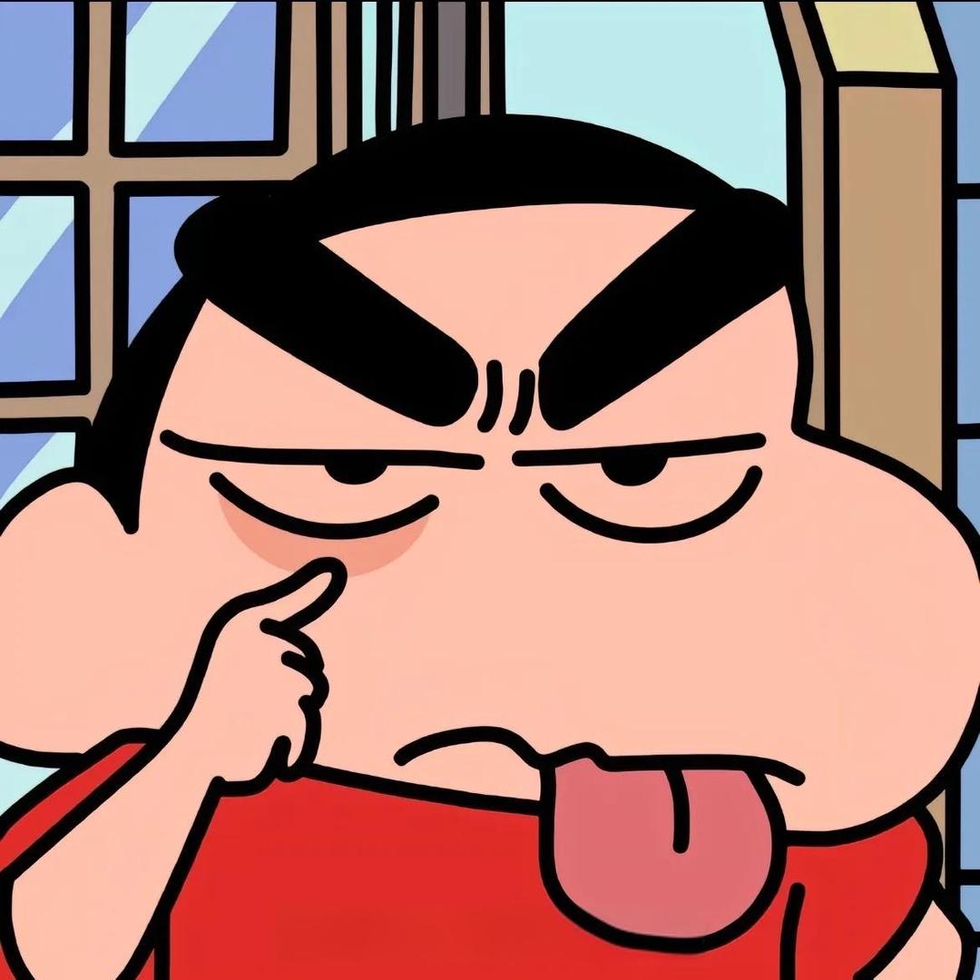 小和