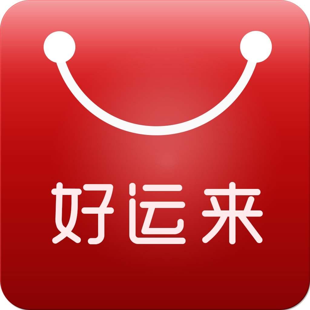 耄耈说