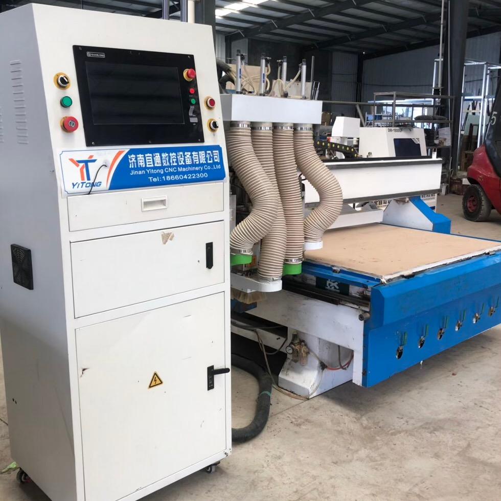 一名二手机械～小杨