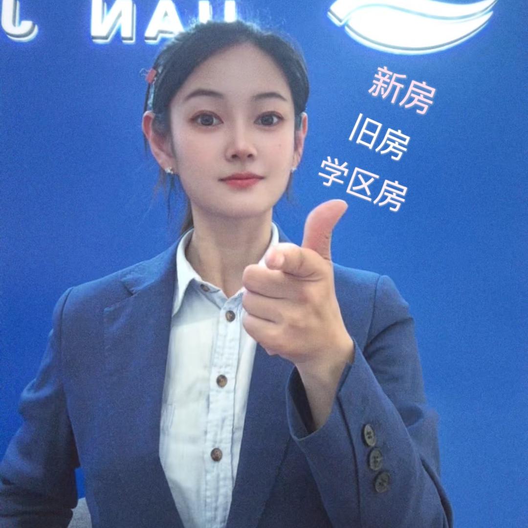 可乐看房
