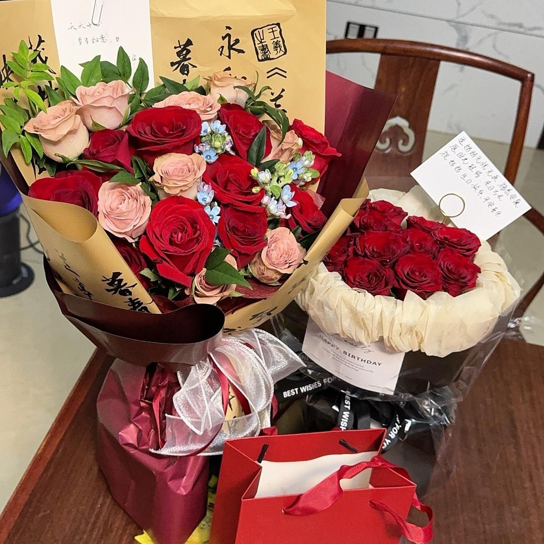 家子