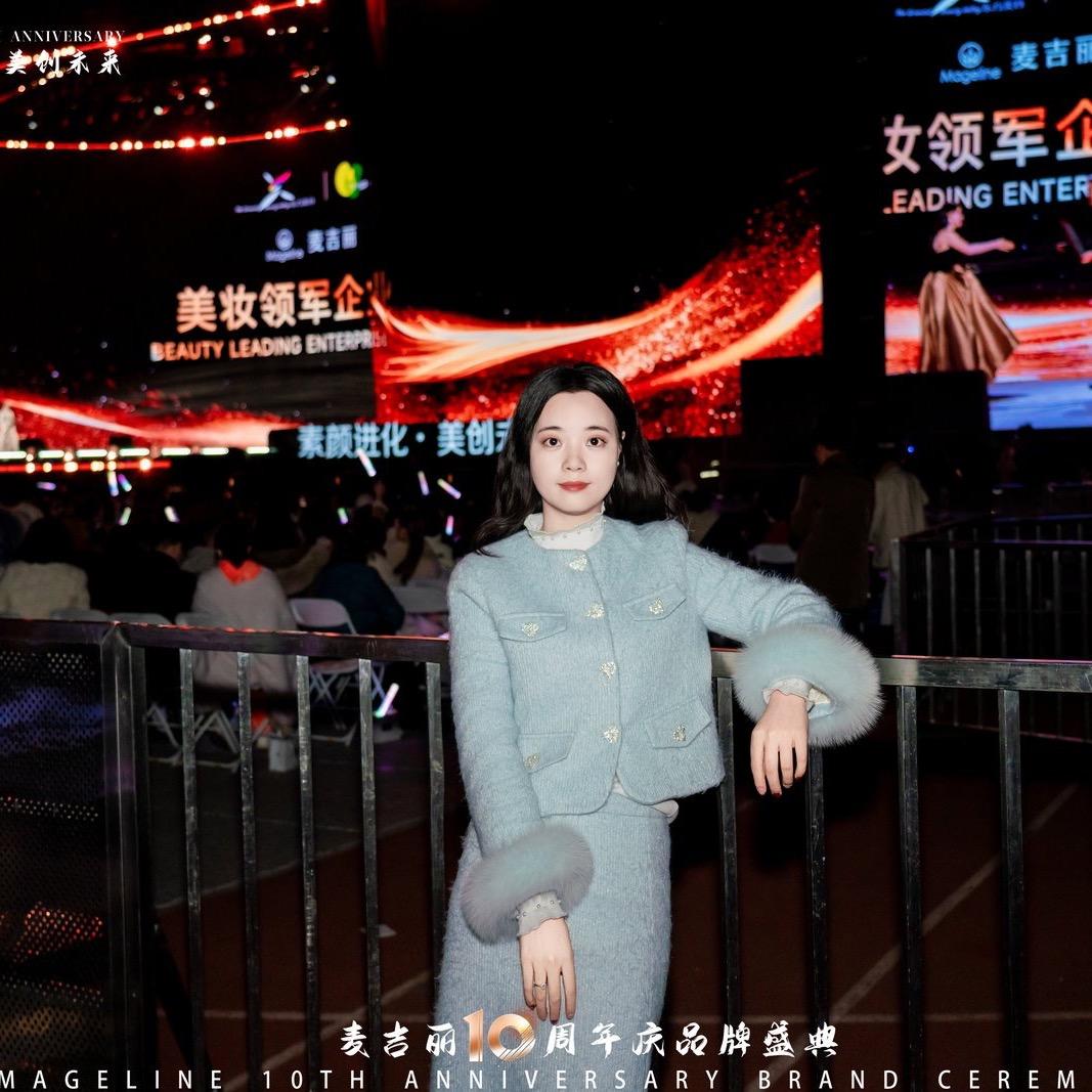 麦吉丽合川重百专柜