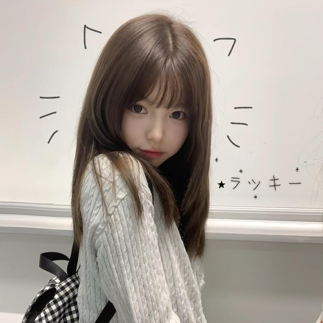 那咋了