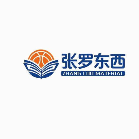 惟楚教育理科教研室