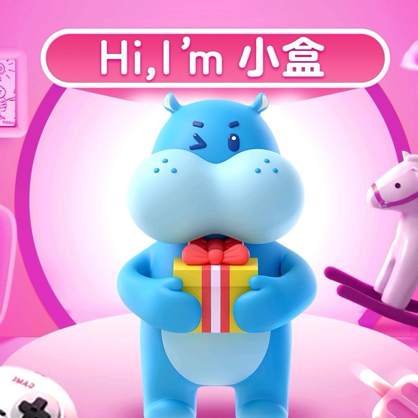 盒马吃喝玩乐