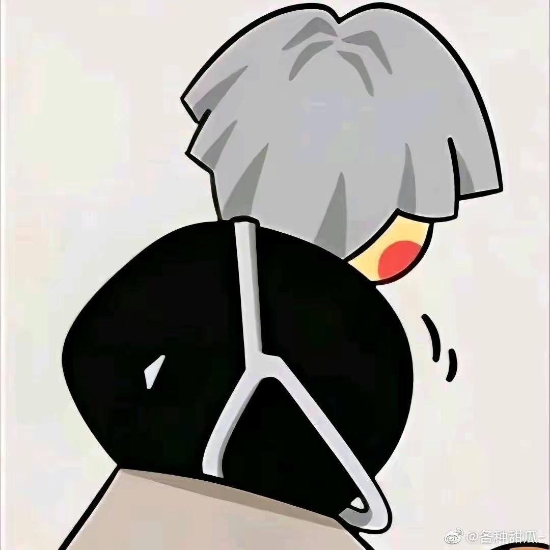 ___也刺