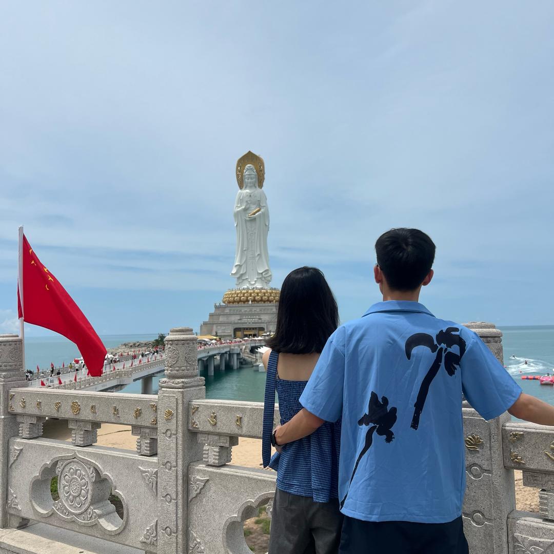 智己人