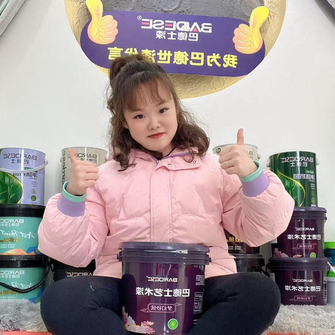 平昌艺术漆娜娜