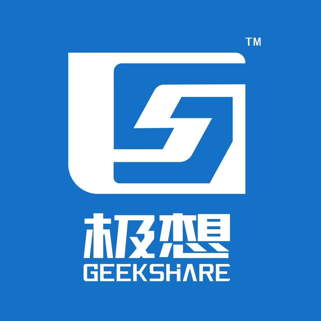 极想官方旗舰店