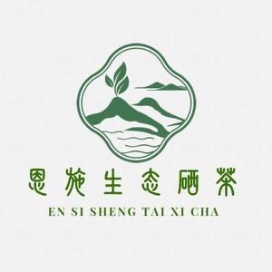 春润玉京茶叶旗舰店