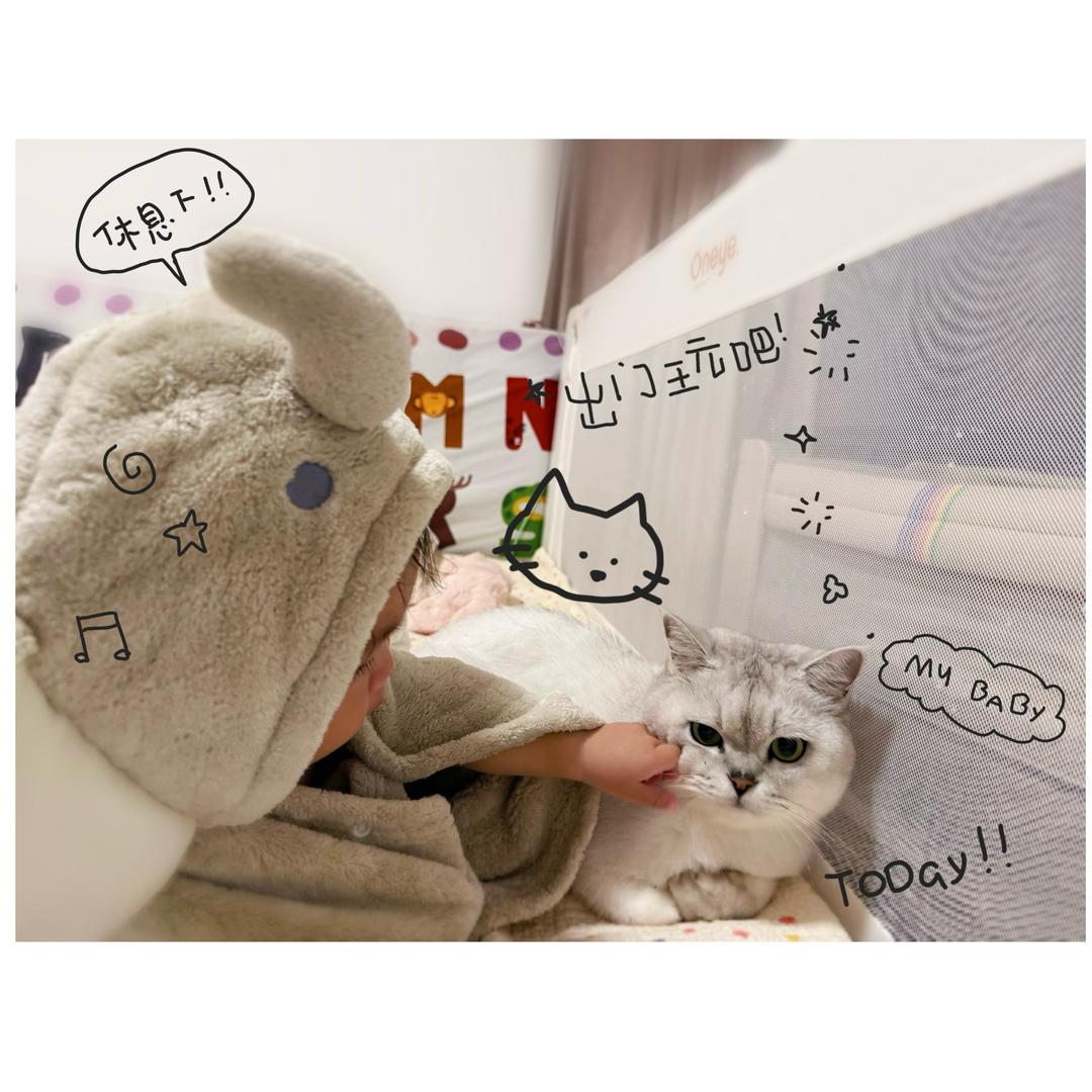 ⋆͛🍟⋆͛ꔛ♡