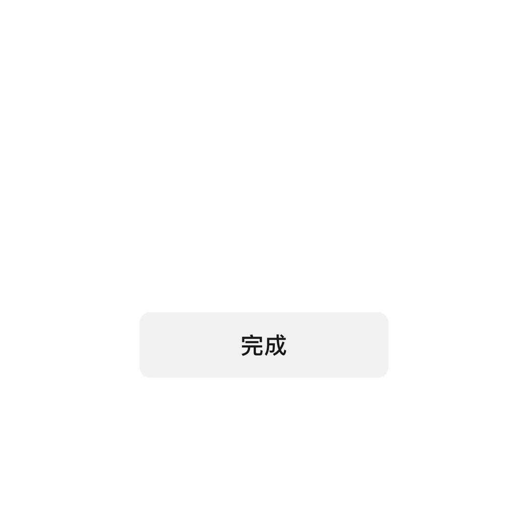 梦泽云111
