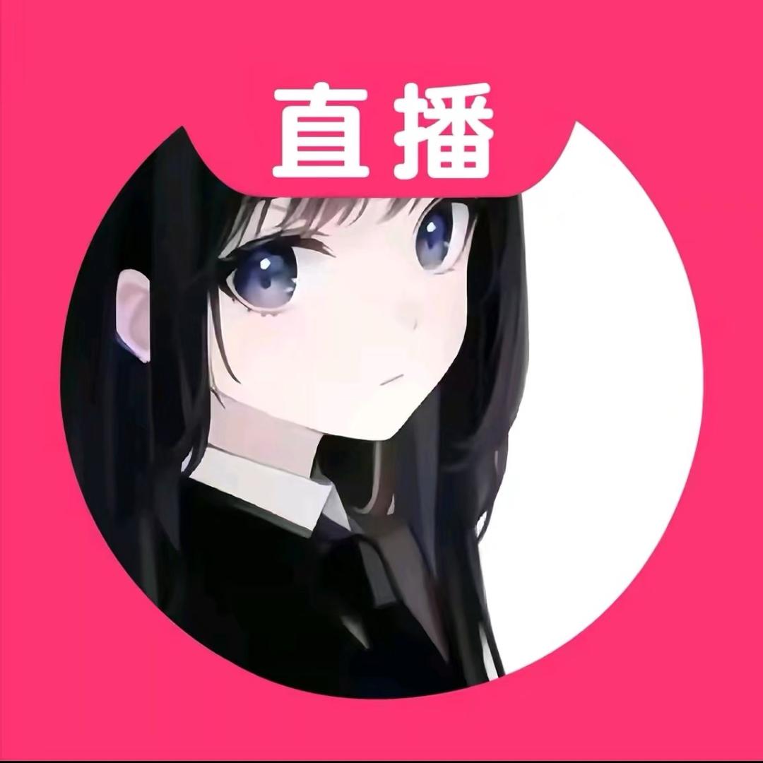 江西小辣椒🌶️9.13号🎂
