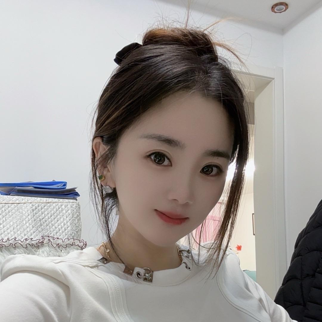 香香