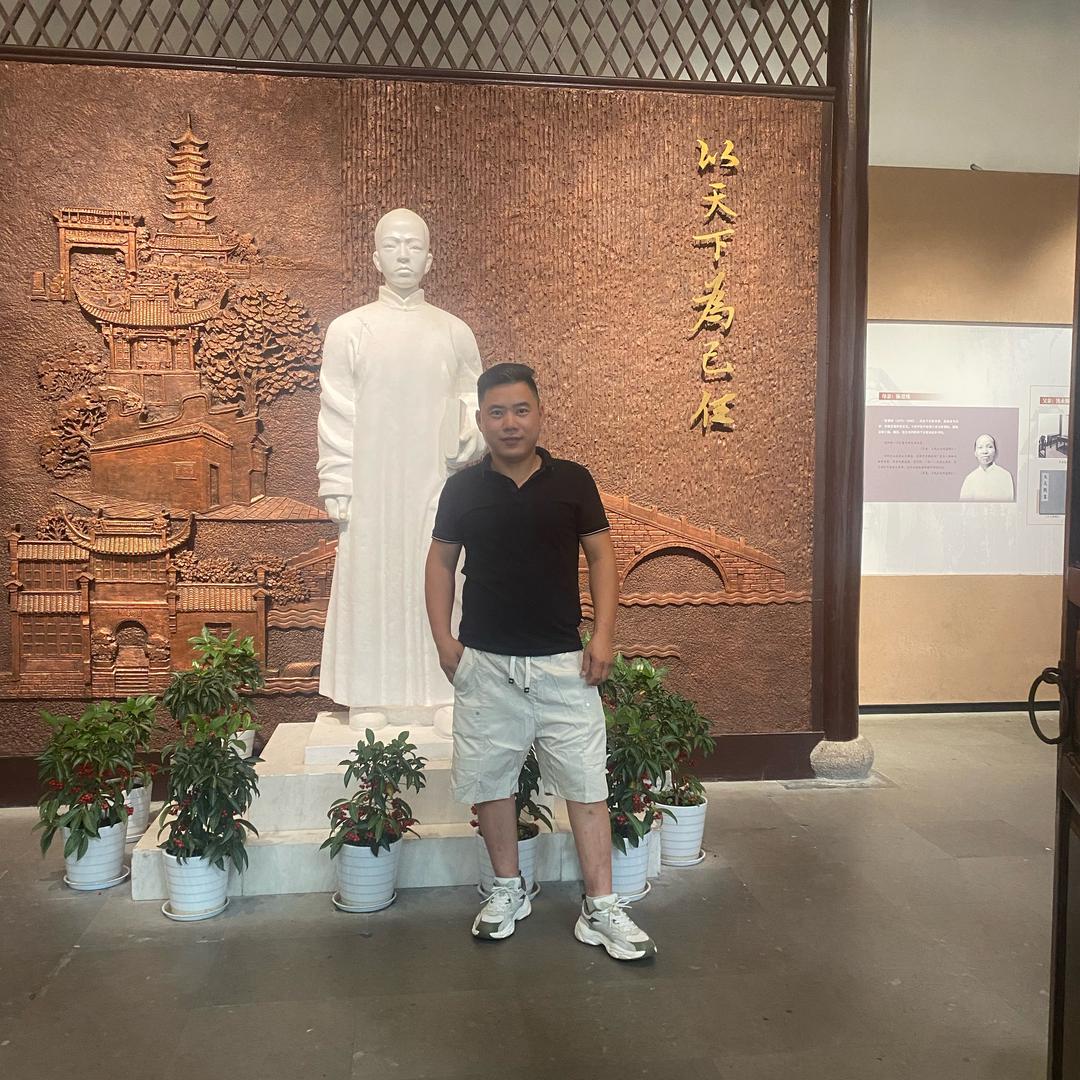 扬帆起航🇨🇳