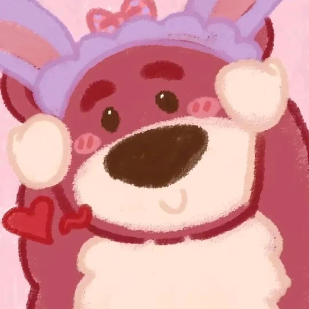 明