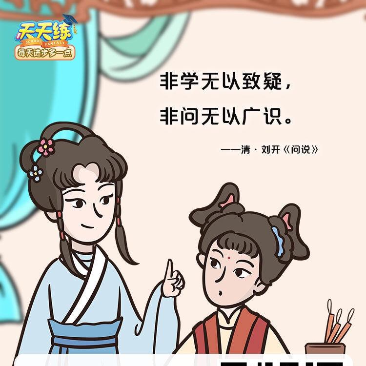 咖啡书香（咖啡阅读小号）