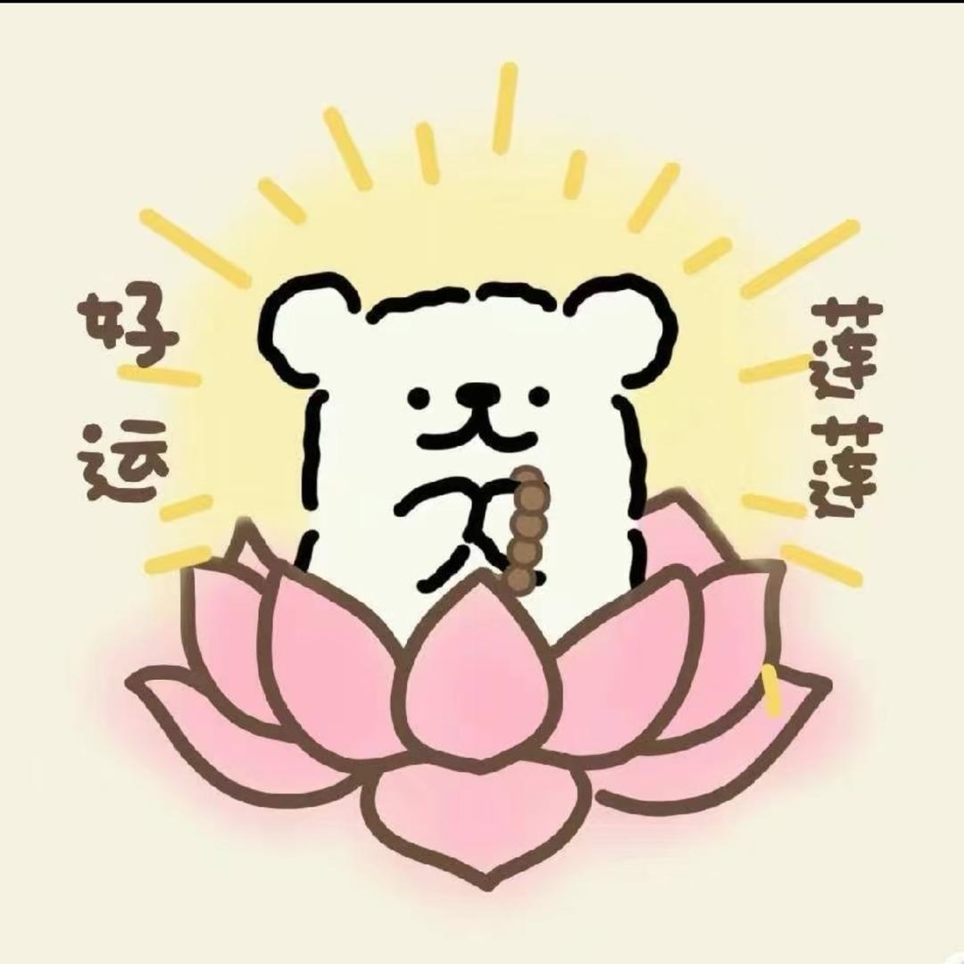 曲奇饼饼干子~