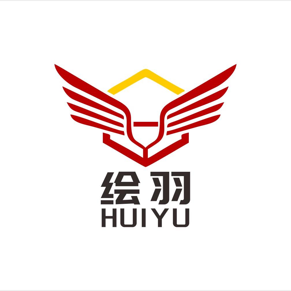 深圳绘羽电子商务工作室