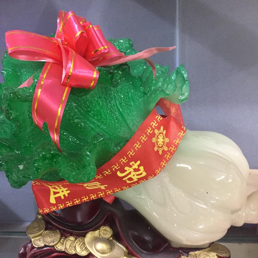 古稀
