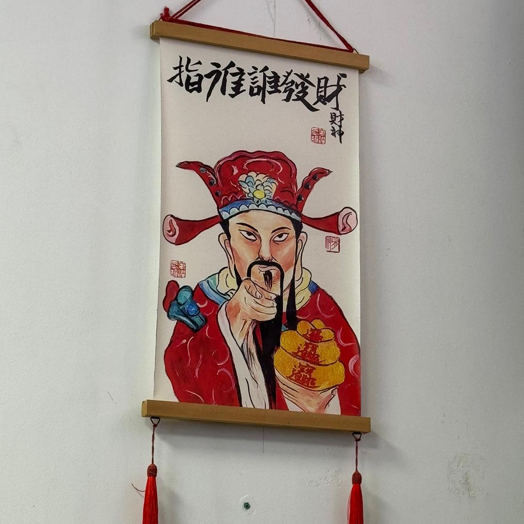 何哥