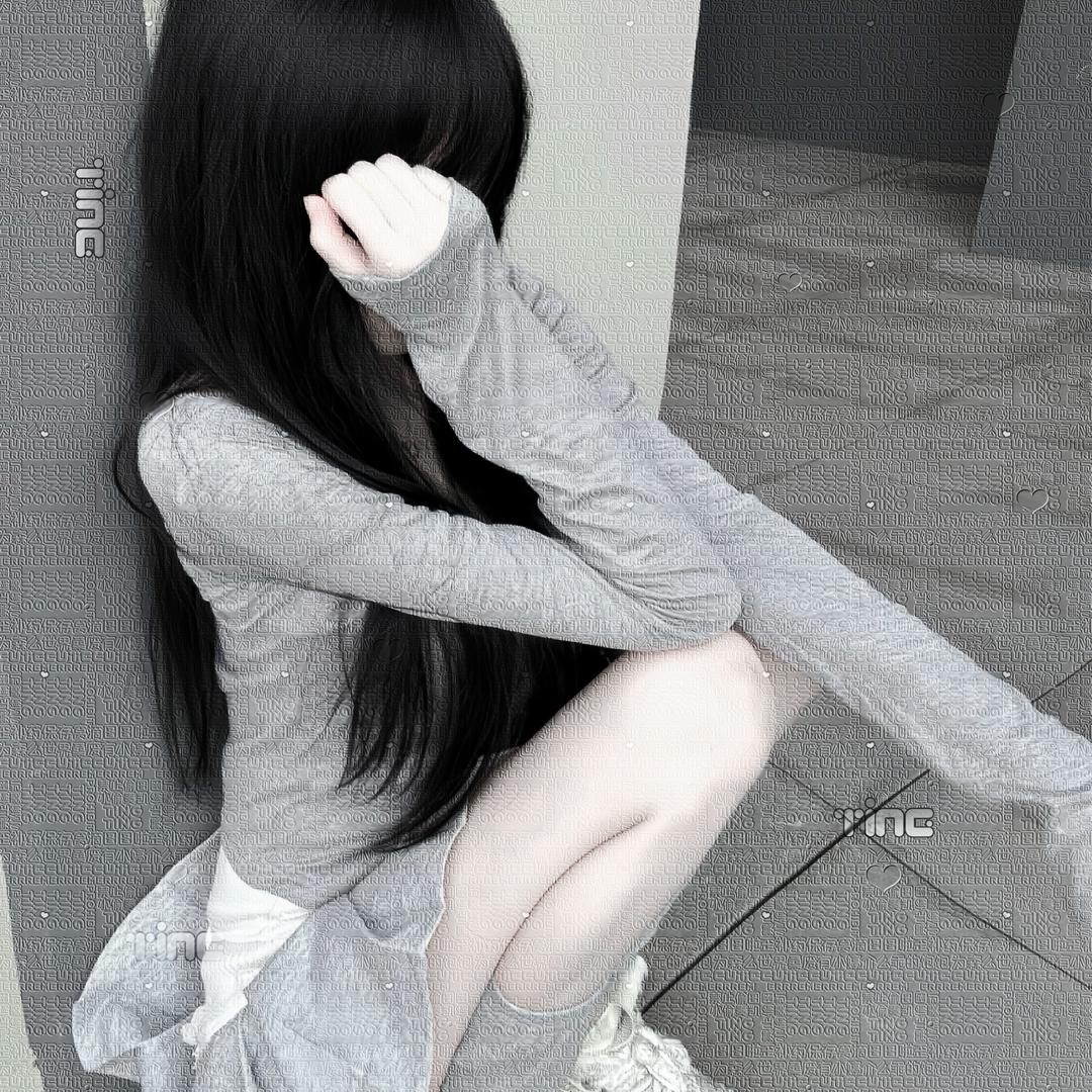 心事