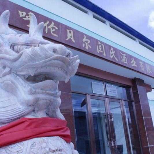闫氏滋补专营店