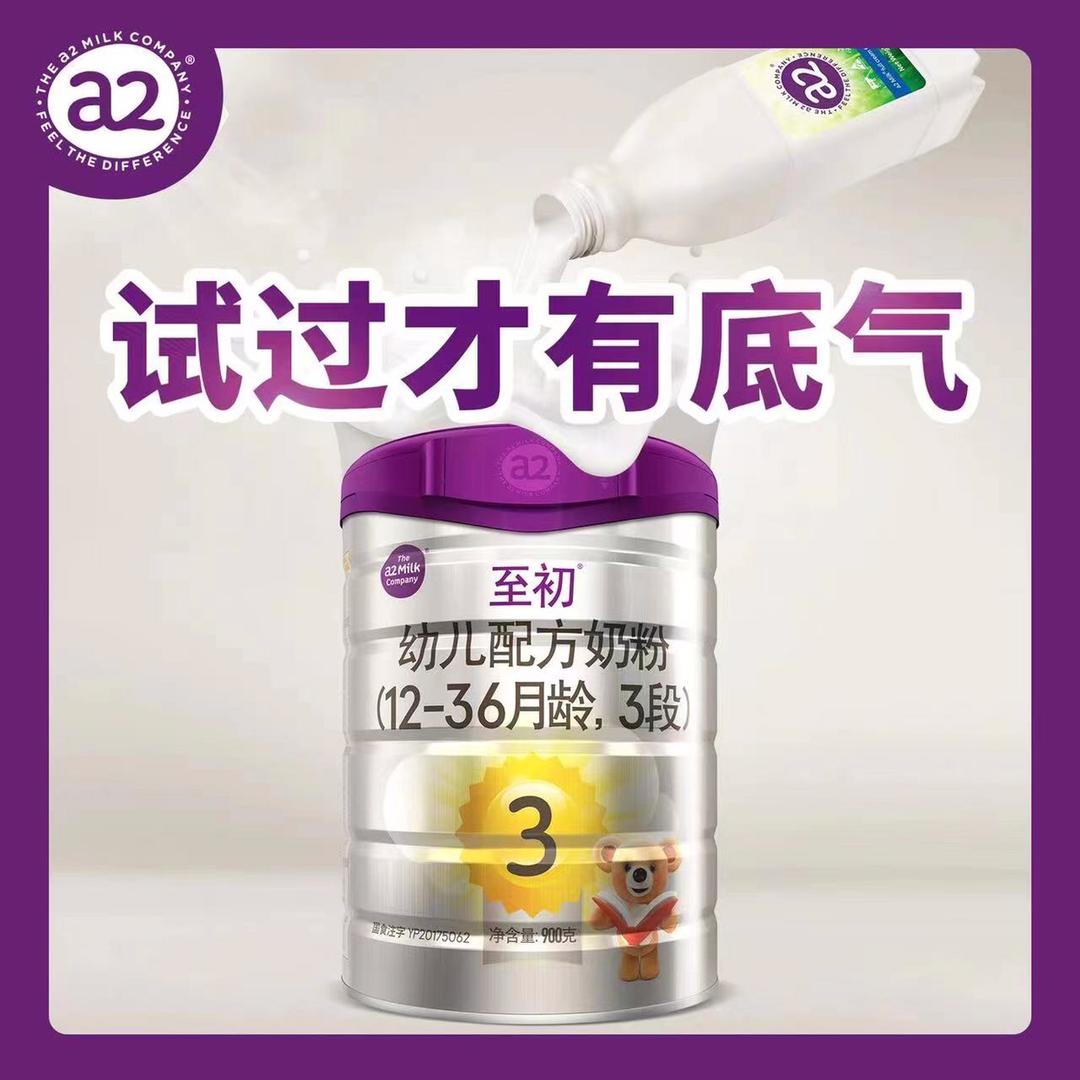 用户4841064441066