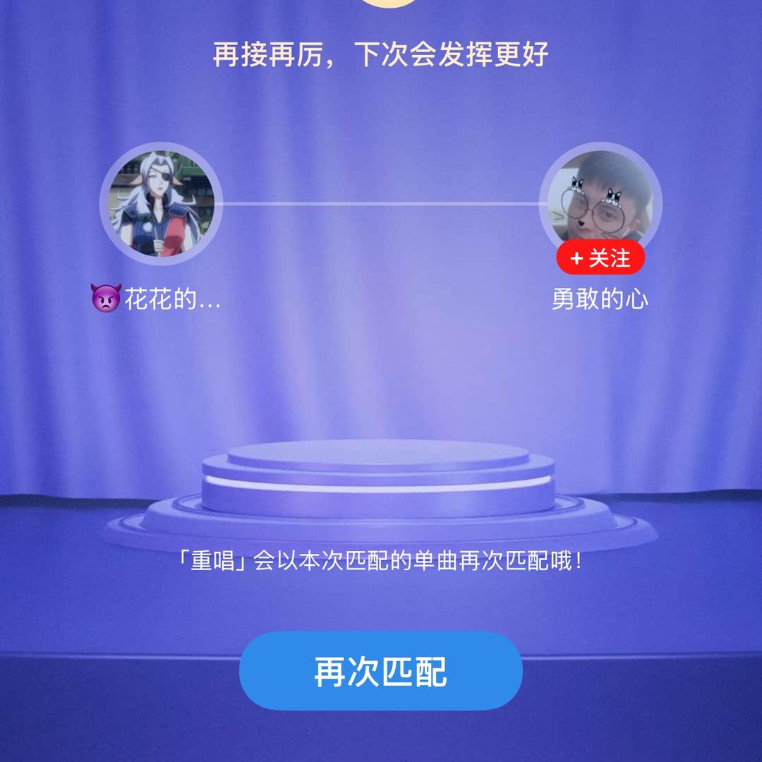 毛毛cc