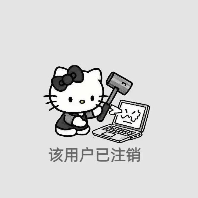 葡萄味汽水