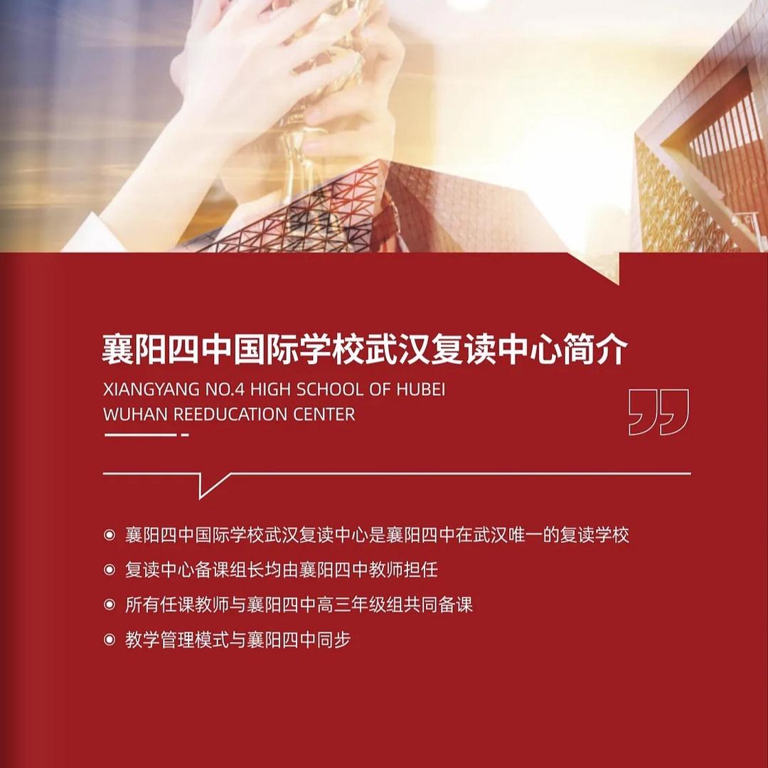靜待花開