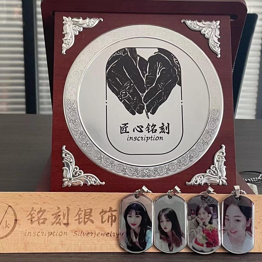 匠心铭刻银饰照片吊坠项链设计与制作
