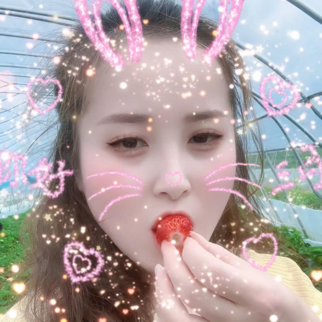 💓叶入ꦿ🍀⁵²⁰潘心꧔ꦿ᭄