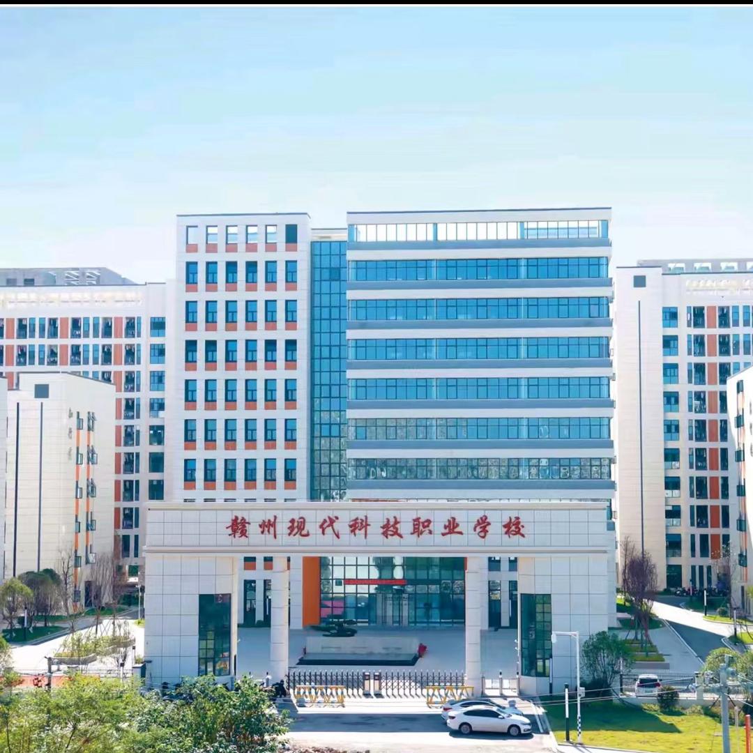 中职升学董老师