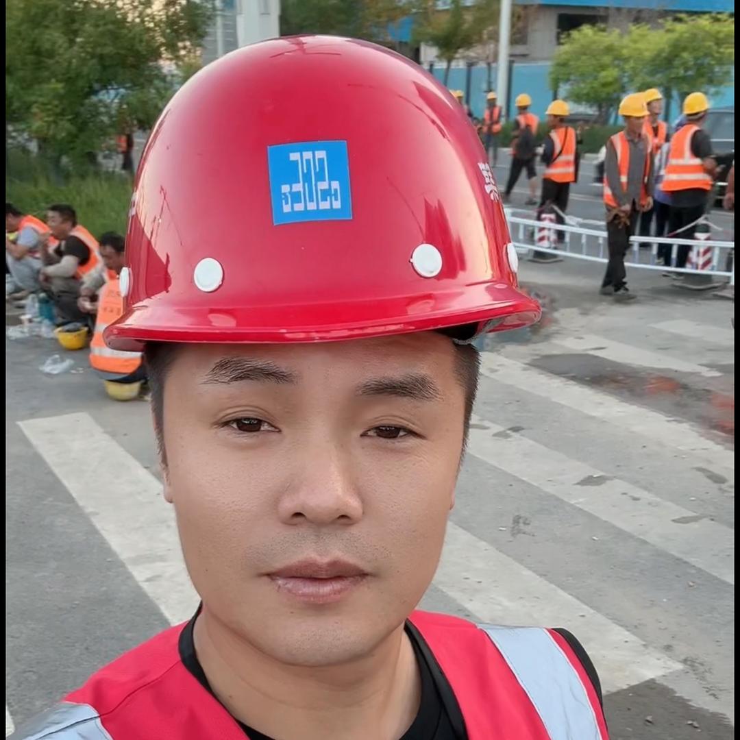 雄安工地群主