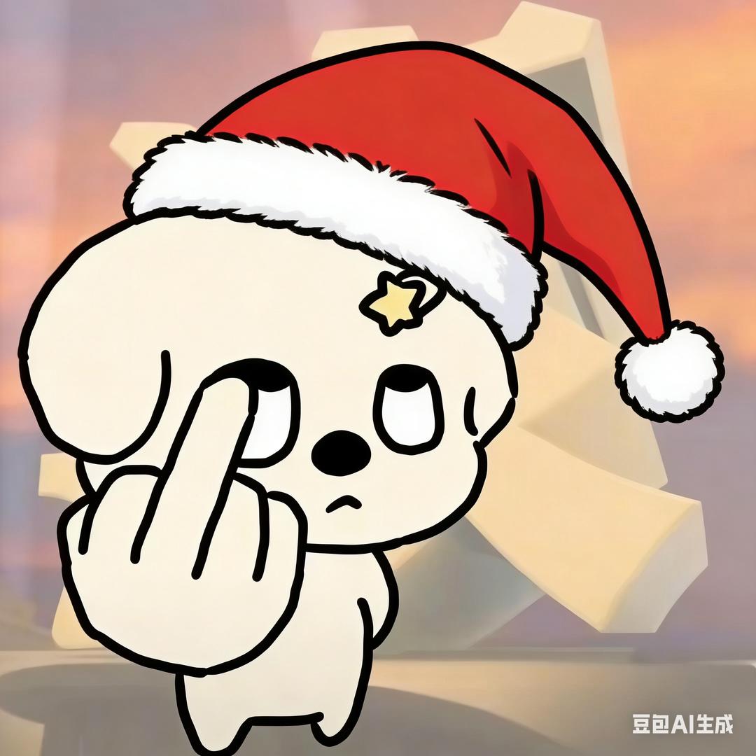 西红柿炖它ma头