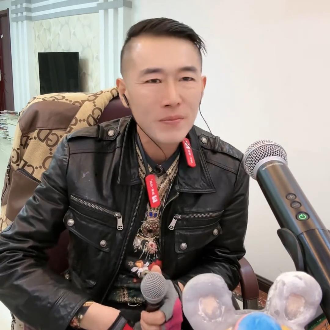 根哥哥（生活号）