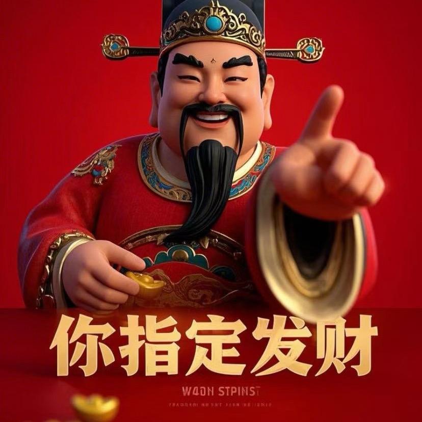 卡皮巴拉宝宝