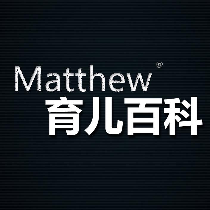 Matthew