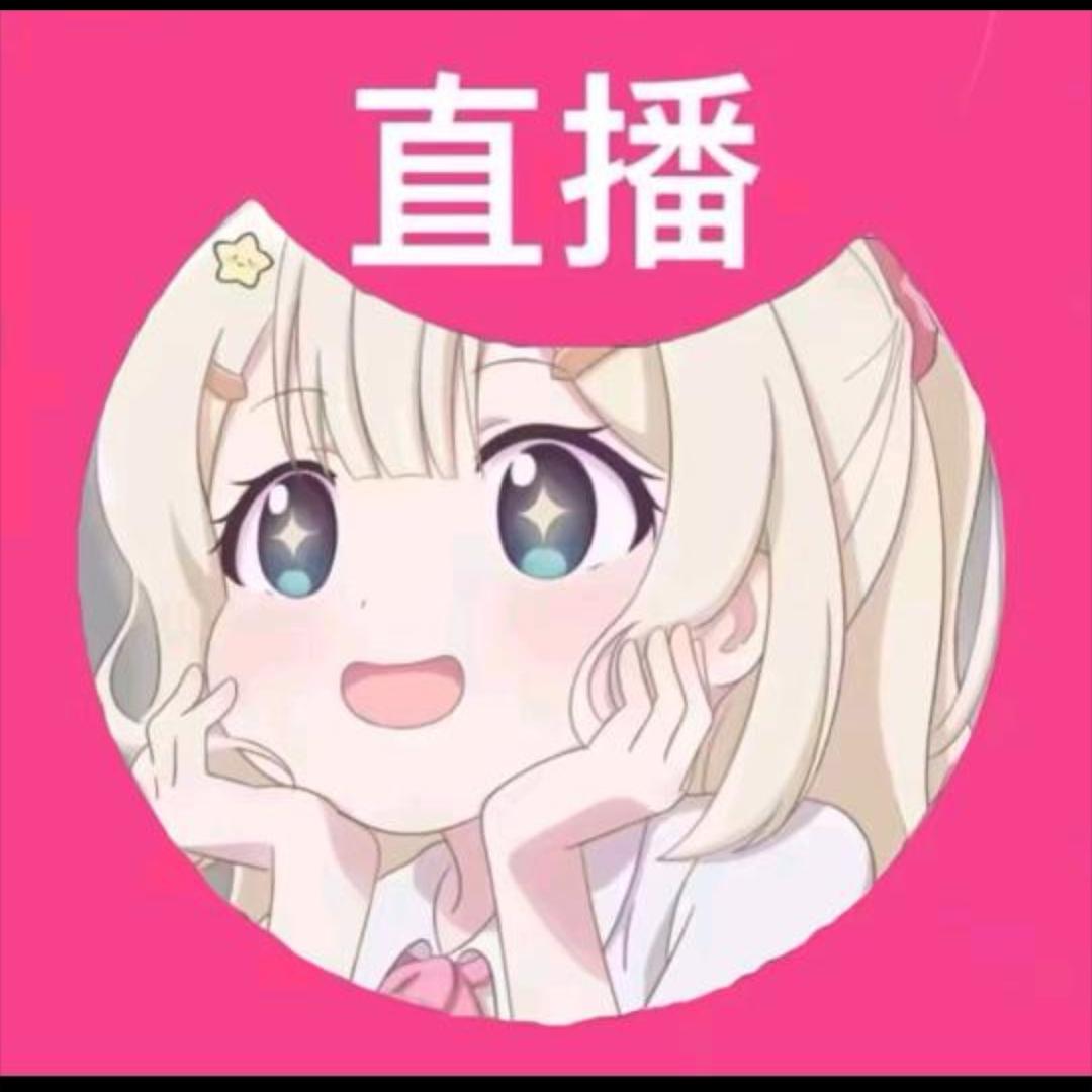 大宝贝