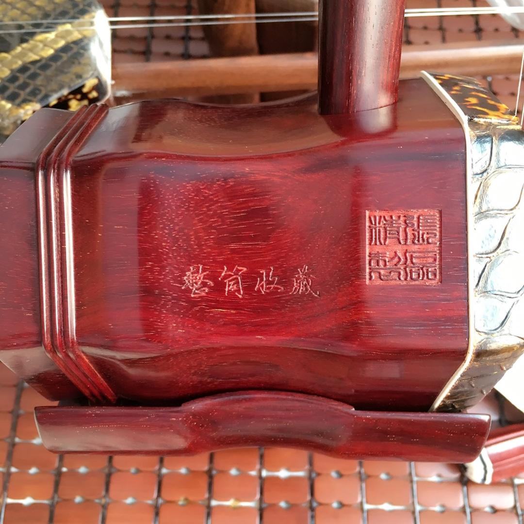 张磊二胡制作