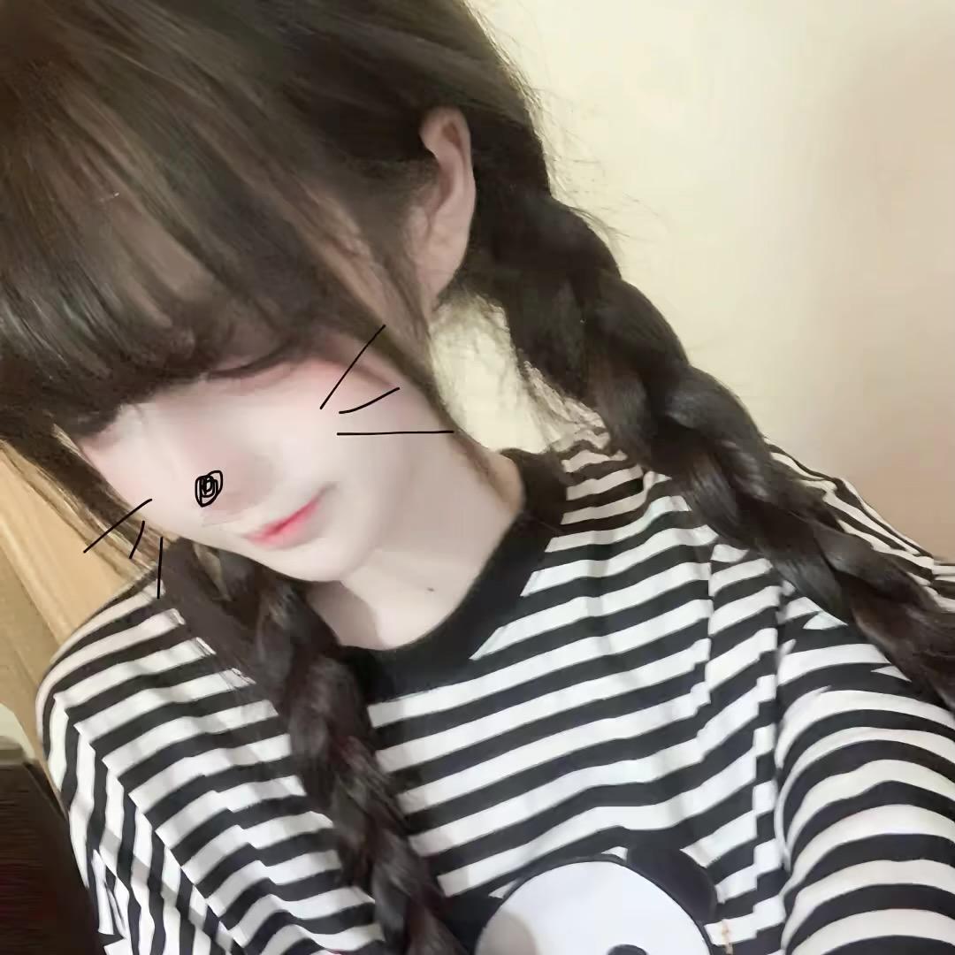 呆郁