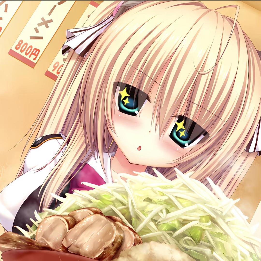 尾录