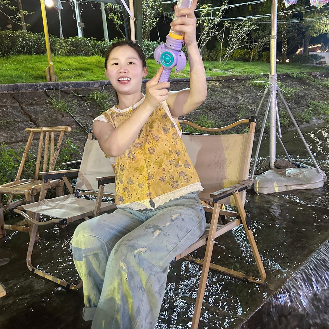～恒