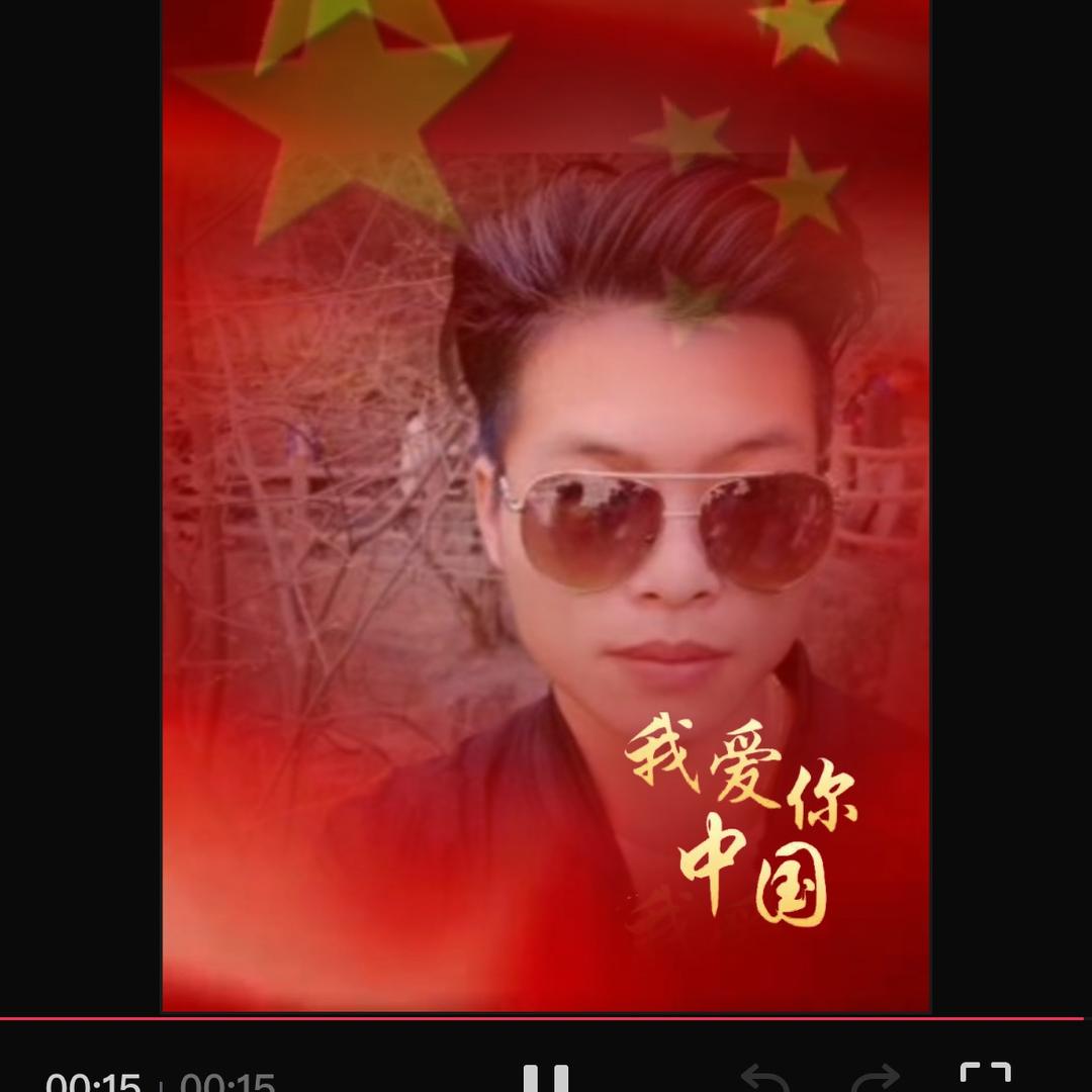 吴☞先生