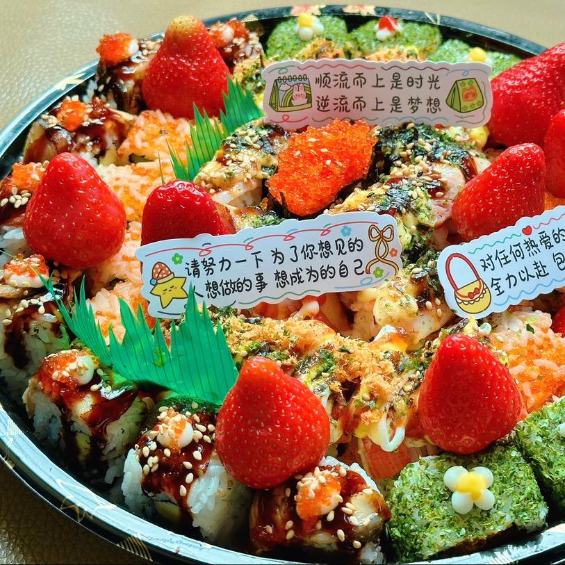 立羽🍣🍣寿司