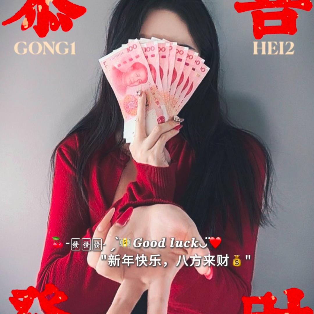 安吉拉北鼻🦈