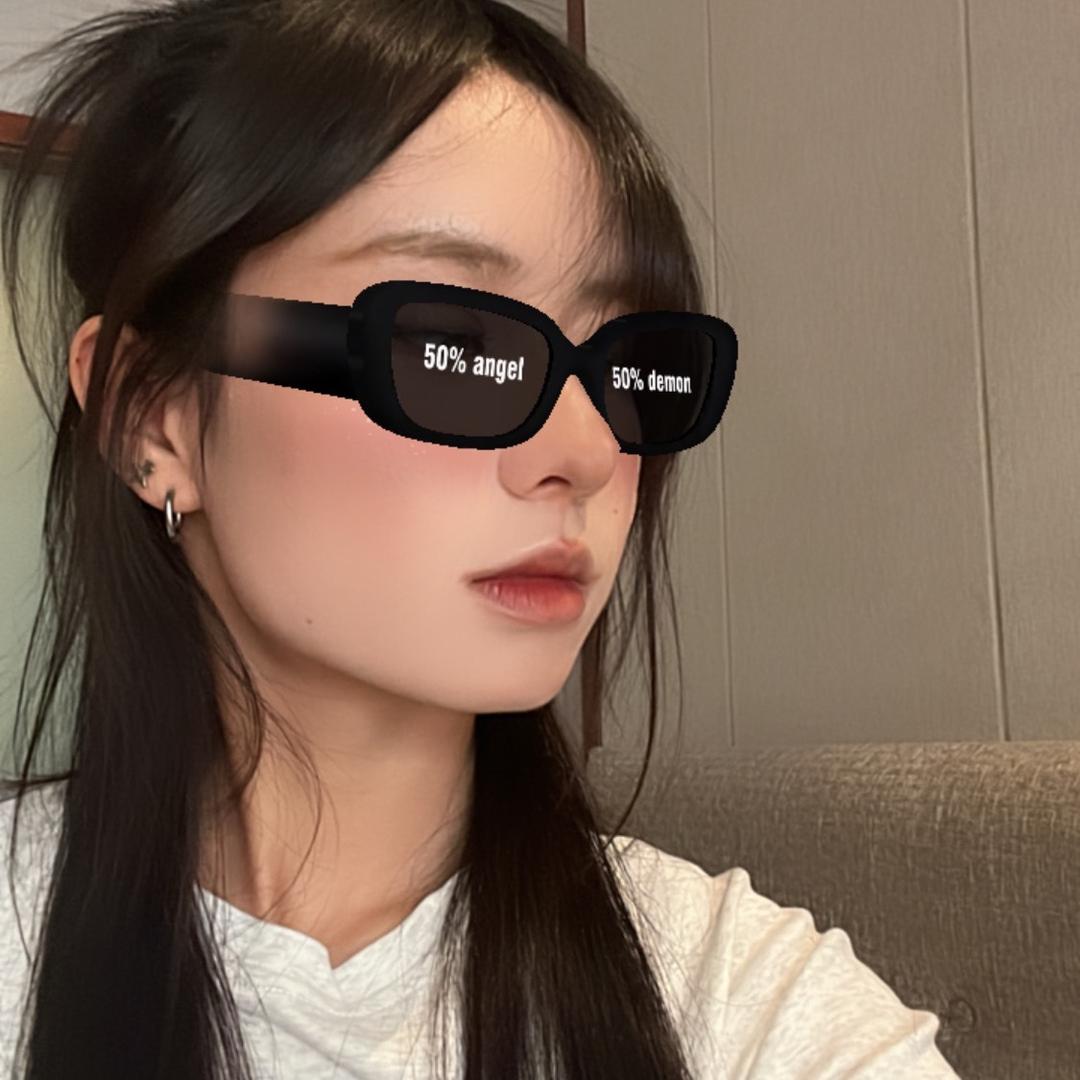 百亿的好运来