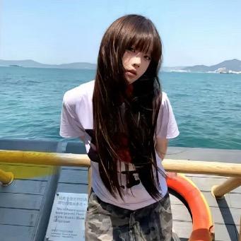 章依涵🥀