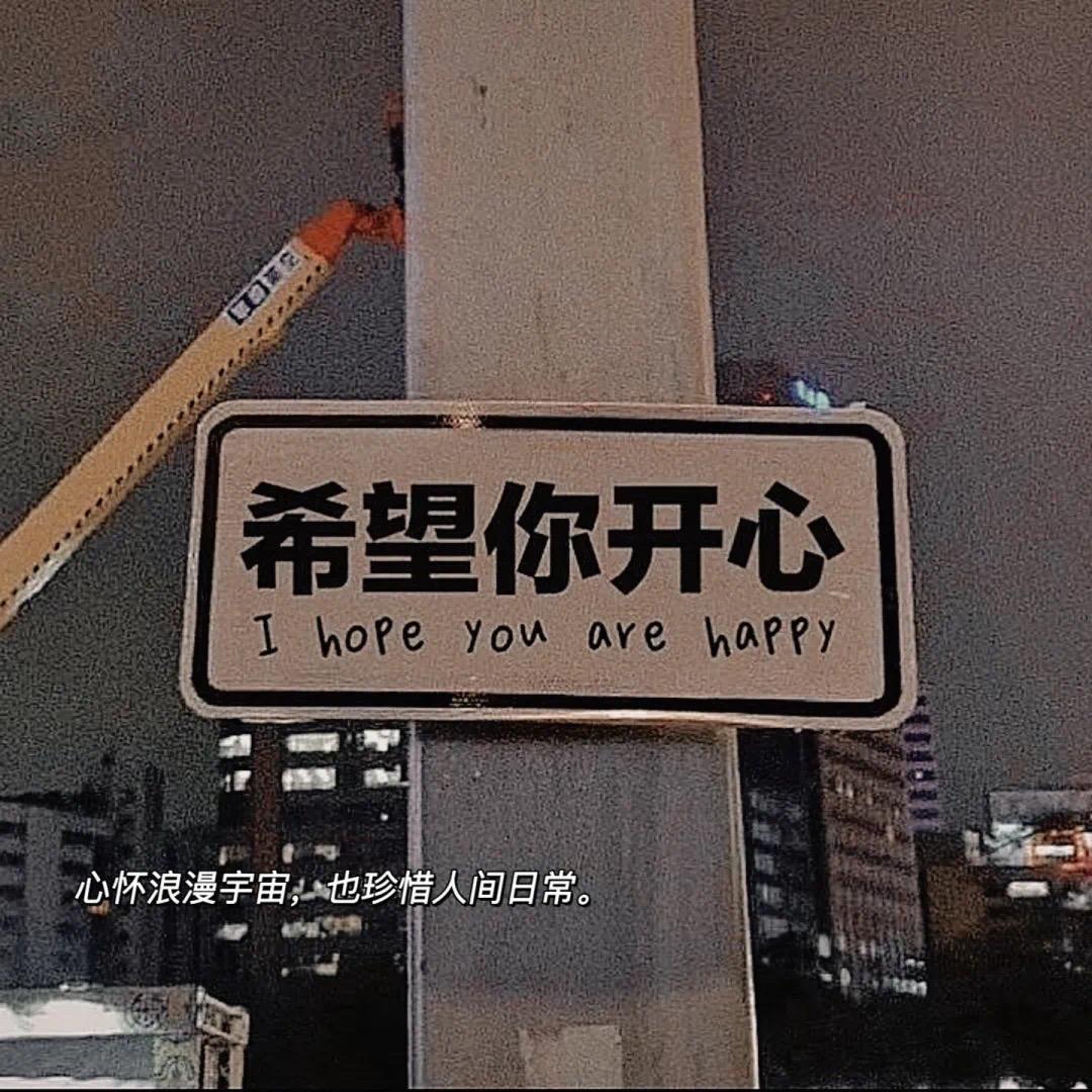 忧里西施